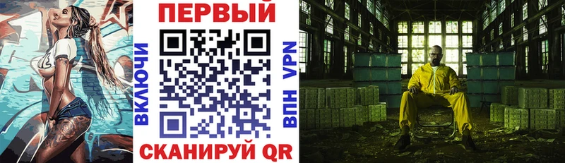 АМФЕТАМИН 98%  Малгобек 