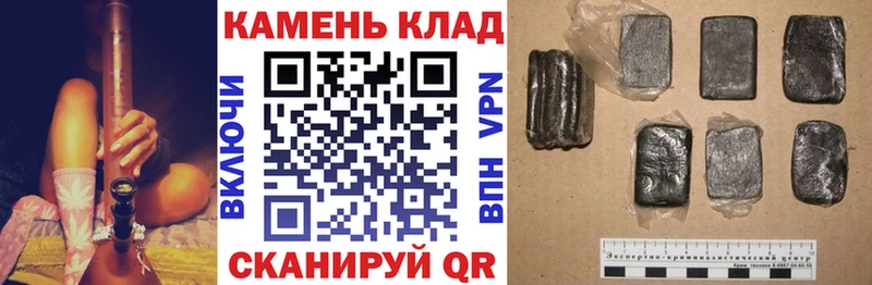 hydra зеркало Малгобек ГАШ Изолятор