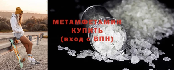 гашишное масло Инта