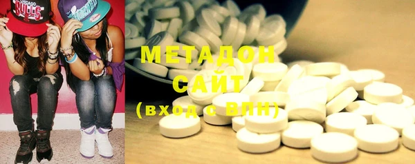 гашишное масло Инта