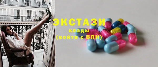 мяу мяу мука Заволжск