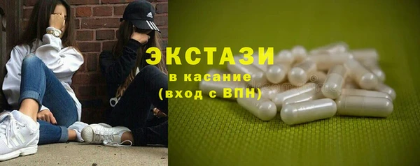 mix Иннополис