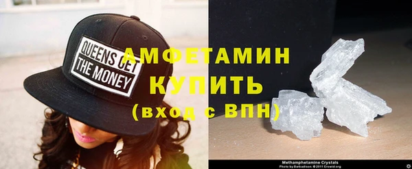 mdma Зерноград
