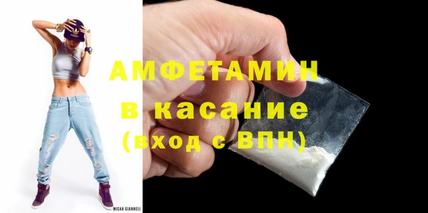 mdma Зерноград