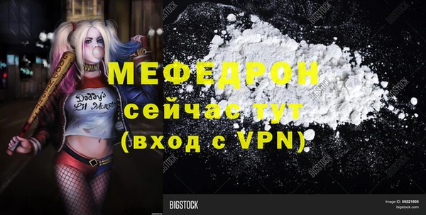 mdma Зерноград