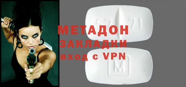 mix Иннополис