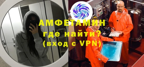 mix Иннополис