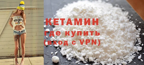 сатива Инсар