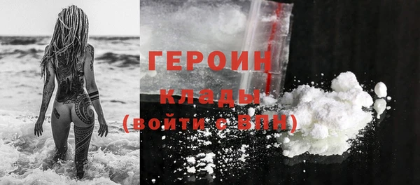 mix Иннополис