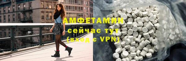 дурь Зеленокумск