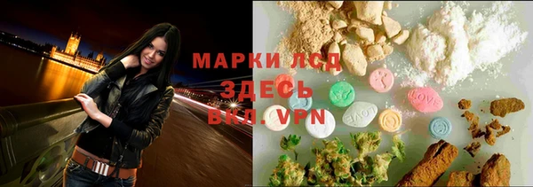 mdma Зерноград