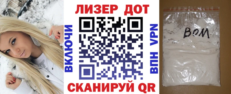 Наркотические марки 1,8мг  закладки  Малгобек 